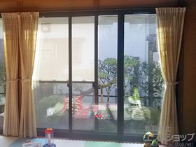 の二重窓（内窓） インプラス ダストバリア仕様 引違い窓 3枚建 ※外内内仕様 施工例