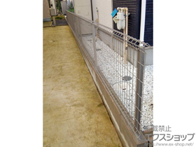 のフェンス・柵 イーネットフェンス1F型 自由柱タイプ 施工例