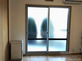 の二重窓（内窓） インプラス ダストバリア仕様 引違い窓 2枚建 施工例