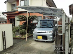 Value Select�̃J�[�|�[�g �v���V�I�X�|�[�g �ϐ�`20cm�Ή� �{�H��