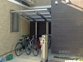 Value Select�̃T�C�N���|�[�g�E���]�Ԓu���� �v���V�I�X�|�[�g �~�j �ϐ�`20cm�Ή� �{�H��