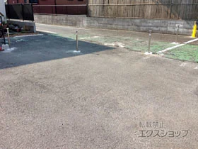 LIXIL リクシル(TOEX)のお問い合わせ商品 スペースガード（車止め） Ｆ48型 施工例