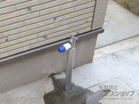 の立水栓・ガーデンシンク 立水栓ユニット コロルミニ・スプリンクル アルマイト処理 施工例