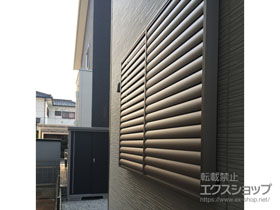 の面格子・窓格子 目隠し可動ルーバー 施工例