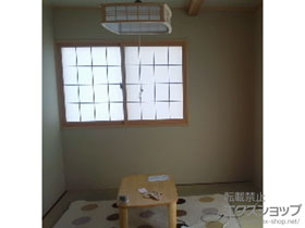 の二重窓（内窓） インプラス ダストバリア仕様 引違い窓 2枚建 施工例