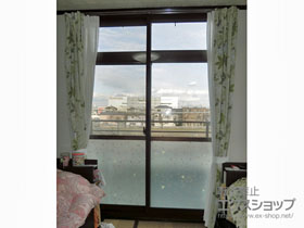 の二重窓（内窓） インプラス ダストバリア仕様 引違い窓 2枚建 施工例