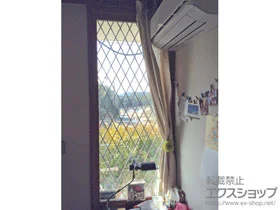 LIXIL リクシル(TOEX)の内窓（二重窓・二重サッシ） インプラス ダストバリア仕様 FIX窓 幅=720mm 施工例