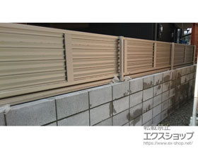 のフェンス・柵 ミエーネフェンス 目隠しルーバータイプ 自由柱施工 施工例