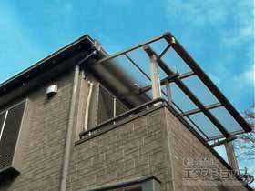 のバルコニー・ベランダ屋根 プレシオステラス F型 屋根タイプ 単体 積雪〜20cm対応 施工例