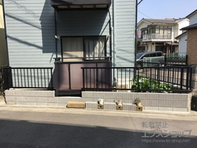 のフェンス・柵 ミエッタフェンス 防犯たて格子タイプ 自由柱施工 施工例