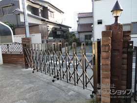 のカーゲート トリップゲート RB型 ノンレール 片開き 38S 施工例