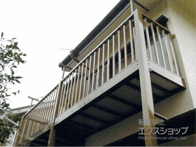 のバルコニー ビューステージHスタイル 縦太格子 連棟 柱建て式【出幅違い納まり】 施工例