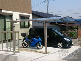 LIXIL(���N�V��)�̃J�[�|�[�g �l�X�JR (���E���h�X�^�C��) ���C�h �ϐ�`20cm�Ή� �{�H��