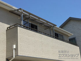 のバルコニー・ベランダ屋根 プレシオステラス F型 屋根タイプ 単体　積雪〜20cm対応 施工例