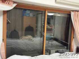 の二重窓（内窓） インプラス ダストバリア仕様 引違い窓 2枚建 施工例