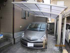 のカーポート レイナポートグラン　積雪〜20cm対応 施工例