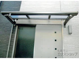 LIXIL ���N�V��(�g�X�e��)�̃e���X���� �p���[�A���t�@ F�^ ���[�t�^�C�v �P�� �ϐ�`30cm�Ή� �{�H��