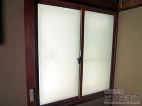 の二重窓（内窓） インプラス ダストバリア仕様 引違い窓 2枚建 施工例