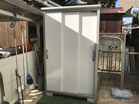 の物置・屋外倉庫 エスモ 一般型 1200×650×1959 ESE-1206A-PW 施工例