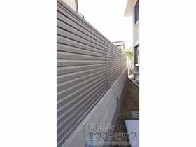 のフェンス・柵 ミエーネフェンス 目隠しルーバータイプ 自由柱施工 施工例