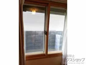 LIXIL ���N�V��(�g�X�e��)�̓����i��d���E��d�T�b�V�j �C���v���X �_�X�g�o���A�d�l ���Ⴂ�� 2���� �{�H��