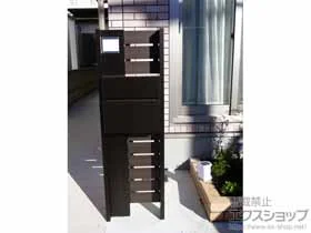 YKKAP�̃|�X�g�E�和�E��z�{�b�N�X ���V�A�X�|�X�g���j�b�g BW03�^ �{�H��