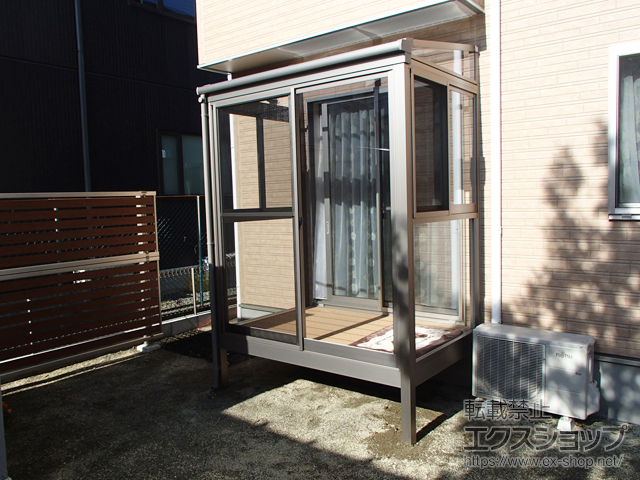 のテラス囲い・サンルーム サニージュ F型 床納まり ランマ無 積雪〜20cm対応 施工例