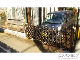 のカーゲート アルシャインHG ノンキャスター 片開き 300S 施工例