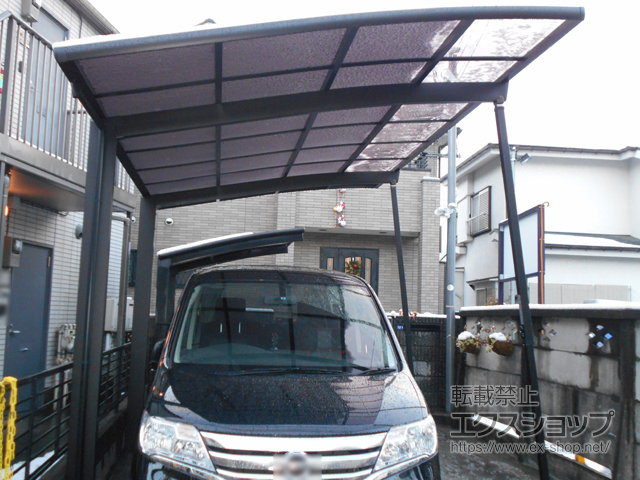 のカーポート ネスカR (ラウンドスタイル) 積雪〜20cm対応 施工例