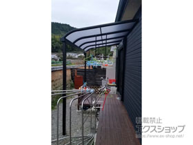 のテラス屋根 プレシオステラス R型 テラスタイプ 単体 積雪〜20cm対応 施工例