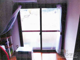 の二重窓（内窓） インプラス ダストバリア仕様 引違い窓 2枚建 施工例