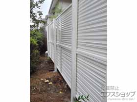 のフェンス・柵 ミエーネフェンス 目隠しルーバータイプ 2段支柱 施工例