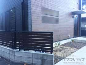 のフェンス・柵 モクアルフェンス 横板タイプ 自由柱施工 施工例