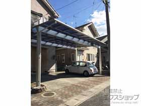 のカーポート エフルージュ トリプル 積雪〜20cm対応*前枠斜め切詰め納まり 施工例