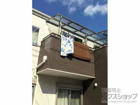 LIXIL(NV)̃oRj[ Xs[l F^ ^Cv P ϐ`20cmΉ {H