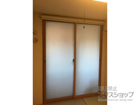 の二重窓（内窓） インプラス ダストバリア仕様 引違い窓 2枚建 施工例