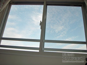 の二重窓（内窓） インプラス ダストバリア仕様 引違い窓 2枚建 施工例