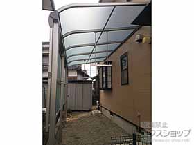 のテラス屋根 ヴェクターテラス R型 テラスタイプ 単体 積雪〜20cm対応 施工例