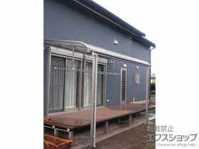 のテラス屋根 ヴェクターテラス R型 テラスタイプ 単体 積雪〜20cm対応＋ 吊り下げ式 上下可動物干し 着脱機能なし 標準 2本入り×1セット 施工例