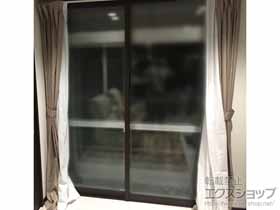 の二重窓（内窓） インプラス ダストバリア仕様 引違い窓 2枚建 施工例