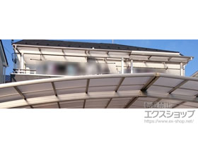 のバルコニー・ベランダ屋根 ヴェクターテラス F型 屋根タイプ 単体 積雪〜20cm対応 施工例