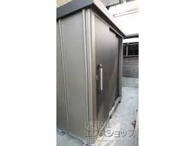 TL̕uE[EOq GXP[GCg SK8-50 ʌ^ 1800~800~1940 SK8-50 {H