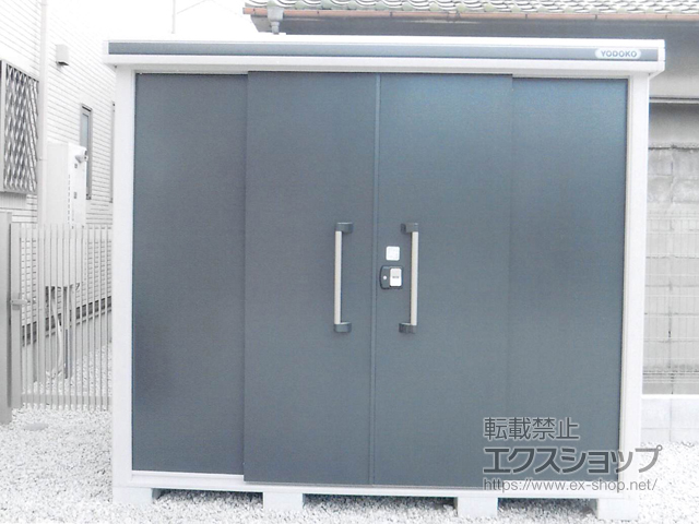 の物置・屋外倉庫 エルモ 一般型（LMD-2511-SM ） 施工例