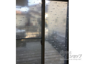 の二重窓（内窓） ンプラス ダストバリア仕様 引違い窓 2枚建 施工例