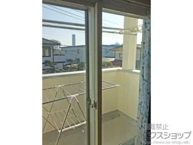 LIXIL ���N�V��(�g�X�e��)�̓����i��d���E��d�T�b�V�j �C���v���X �_�X�g�o���A�d�l ���Ⴂ�� 2���� �{�H��