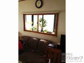 LIXIL リクシル(トステム)の内窓（二重窓・二重サッシ） インプラス ダストバリア仕様 引違い窓 2枚建 施工例