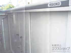 の物置・屋外倉庫 エルモ 一般型 3620×2220×2117 LMD-3622-CB 施工例