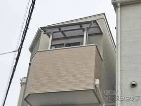 LIXIL リクシル(トステム)のバルコニー屋根 パワーアルファ L型 屋根タイプ 単体 積雪～30cm対応 施工例