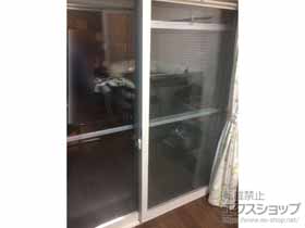 の二重窓（内窓） インプラス ダストバリア仕様 引違い窓 2枚建 施工例