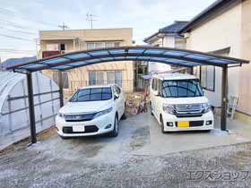 のカーポート ネスカR (ラウンドスタイル) ワイド 積雪〜20cm対応 施工例